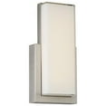 thumbnail image 2 of WAC Lighting Corbusier 1-Light LED 3000K Aluminum Wall Sconce in Satin Nickel, 2 of 5