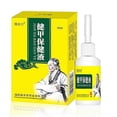thumbnail image 5 of 15ml Nail Fungal Treatment Onychomycosis Removal Anti Fungus Nails Care Repair Liquid, 5 of 5
