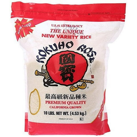 NineChef Bundle - Kokuho Rice (Kokuho Rose Rice 10 Pound 6 Bag)   1 NineChef Brand Long Handle Spoon