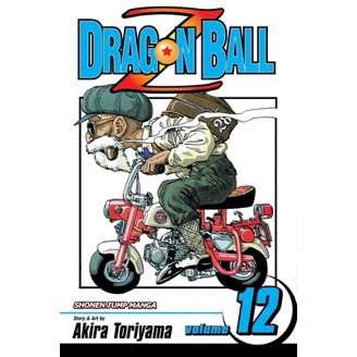 DRAGON BALL 12巻 初版 Dragon Ball Z Dragon Ball Z, Vol. 12: Enter Trunks, Book 12