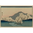 thumbnail image 3 of Hiroshige, Ando 14x11 Black Modern Framed Museum Art Print Titled - A Grove of Cherry Trees (Sakura namiki zu), 1900, 3 of 5