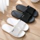 thumbnail image 2 of Zapatillas de verano de PVC para mujer, chanclas planas suaves e informales, zapatos antideslizantes para baño y Hotel, 2 of 7
