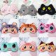 thumbnail image 2 of HL Sleeping Eye Cover Sleep Cute Night Dream Bandage Sort Pikachu Blindfo FE huangjie unisex, 2 of 2