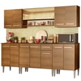 thumbnail image 1 of Cocina Integral Completa Madesa Emilly Smile 233cm Marrón, 1 of 8