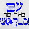 thumbnail image 3 of CafePress - Oy To The World! Sweatshirt - Crew Neck Sweatshirt, 3 of 4