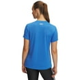 thumbnail image 2 of Women's Under Armour Tech™ Short Sleeve Tee Color: Castlerock Gray Size: MEDIUM, 2 of 4