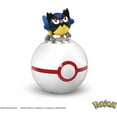 thumbnail image 6 of MEGA Pokemon Building Toy Kit Rookidee (15 Pieces) with 1 Action Figure and Ball for Kids, 6 of 6
