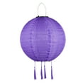 thumbnail image 1 of Amdohai Solar Operated LEDs Outdoor Lantern Hanging Light Decorative Lantern 200mm/ 8inches, 1 of 9