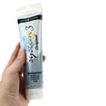 thumbnail image 2 of Daler-Rowney System 3 Acrylic 150 ml Tube - Wedgwood, 2 of 2