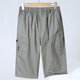 thumbnail image 1 of Ceisia Men's Slim Cotton Casual Gift Shorts Soft Breathable Cuffed Hem Multi-Color, 1 of 3