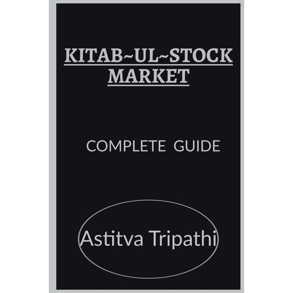 Kitab-Ul-Stock Market, (Paperback)