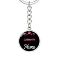 thumbnail image 1 of Dog Mom Keyring Chinook Mama Circle Keychain Stainless Steel Or 18k Gold, 1 of 7