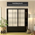 thumbnail image 3 of Red Lantern 7 ft. Tall Eudes Shoji Sliding Door Kit (Double - Sided) - Black, 3 of 7