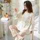 thumbnail image 2 of SUKAE-Conjunto de Pijamas de algodón para Mujer, ropa de dormir informal de manga larga, estilo minimalista, Otoño e Invierno, 2 of 5