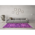 thumbnail image 3 of Ahgly Company Indoor Rectangle Medallion Purple Traditional Area Rugs, 4' x 6', 3 of 4