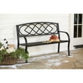 thumbnail image 4 of Evergreen Celtic Knot Garden Bench, 4 of 5