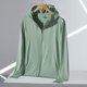 thumbnail image 3 of Ropa de abrigo de secado rápido para hombre y mujer, chaquetas básicas con capucha transpirables y protector solar, abrigo fino elástico, trajes para parejas, 3 of 5