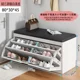 thumbnail image 1 of Réplica de Zapatero para sala de estar, entrada con asiento, taburete para cambiar zapatos, pasillo de jugador, muebles de zapateros de lujo, 1 of 4