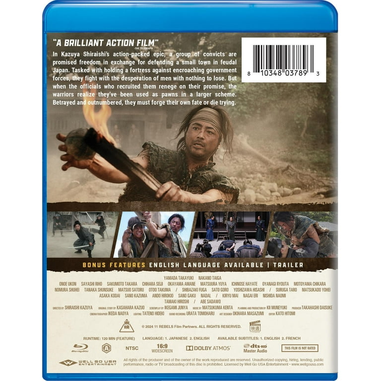 11 Rebels (Blu-ray), Action, Well Go USA - Walmart.com