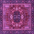thumbnail image 1 of Ahgly Company Indoor Square Abstract Purple Modern Area Rugs, 3' Square, 1 of 4