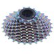 thumbnail image 4 of GUB Cassette de Bicicleta de 10 velocidades 11‑28T Piñón de Cassette de Rueda Libre para Bicicleta de montaña para Bicicleta de Carretera, 4 of 10