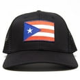 thumbnail image 2 of Puerto Rico Flag Hat for Men and Women – Snapback Trucker Baseball Cap by International Tie (All Black), 2 of 5