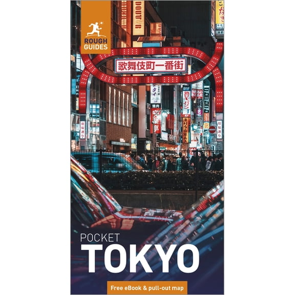 Pocket Rough Guides Rough Guides Pocket Tokyo: Travel Guide with eBook, (Paperback)