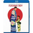 thumbnail image 2 of The Geisha Boy, 2 of 3