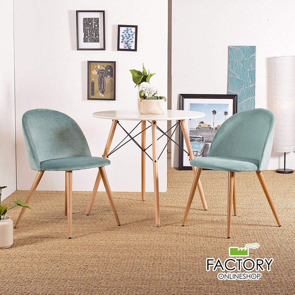 Geniqua Set of 2 Dining Chairs Kitchen Accent Green Modern Velvet