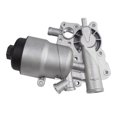 thumbnail image 1 of Conjunto de Base de Filtro de Aceite de Motor Conjunto de Carcasa de Filtro de Aceite Modificado de Aluminio 059115389P 059115389K para, 1 of 5