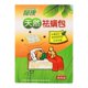 thumbnail image 1 of High Hot Sale Home Kitchen Cocina Sticky Glue Board Mouse Traps Cockroach Trapper, 1 of 8