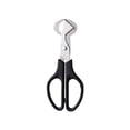 thumbnail image 3 of 1PC Stainless Steel Quail Egg Cutter, Hand‑held Egg Shell Scissors, Practical Kitchen Gadget for Home Cooking, 3 of 3