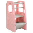 thumbnail image 1 of SDADI PLT01PK Marchepied en Plastique pour Enfants avec 3 Hauteurs Réglables, Rose, 1 of 7