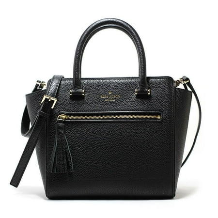 NEW KATE SPADE (WKRU4322) CHESTER STREET SMALL ALLYN BLACK LEATHER SATCHEL BAG