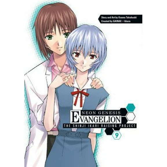 Pre-Owned Neon Genesis Evangelion: The Shinji Ikari Raising Project, Vol. 9 (Paperback) 1595828001 9781595828002