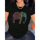 thumbnail image 1 of Creative Colorful Abstract Elephant Pattern Printed Women'S Fashion Trendy Round Neck Short Sleeve, Simple Casual Sports T-Shirt, Comfortable Summer Top for Holidays., 1 of 6