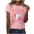 thumbnail image 2 of Haivin Womens Breast Cancer Awareness T-shirt, Fashion Round Neck Short Sleeve Top with Inspirational Print, Comfortable Soft Tee for Casual Wear and Daily Outfits, 2 of 3