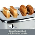 AllClad Digital Stainless Steel Toaster, 4 slice