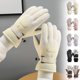 thumbnail image 1 of Guantes de esquí táctiles de dedo completo, cálidos, con forro polar, impermeables y cortavientos, Rkxzt, 1 of 9