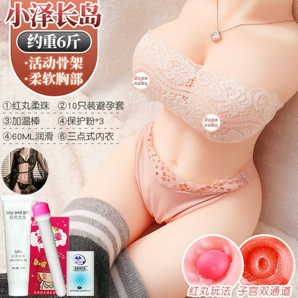 Muñeca sólida de silicona, dispositivo de masturbación para hombres, modelo invertido de medio cuerpo, trasero grande real, Juguetes sexuales para adultos, 6 catties XianweiShao 1327537321910