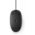 thumbnail image 5 of Mouse HP 125 Wired Mouse Alámbrico, 5 of 5