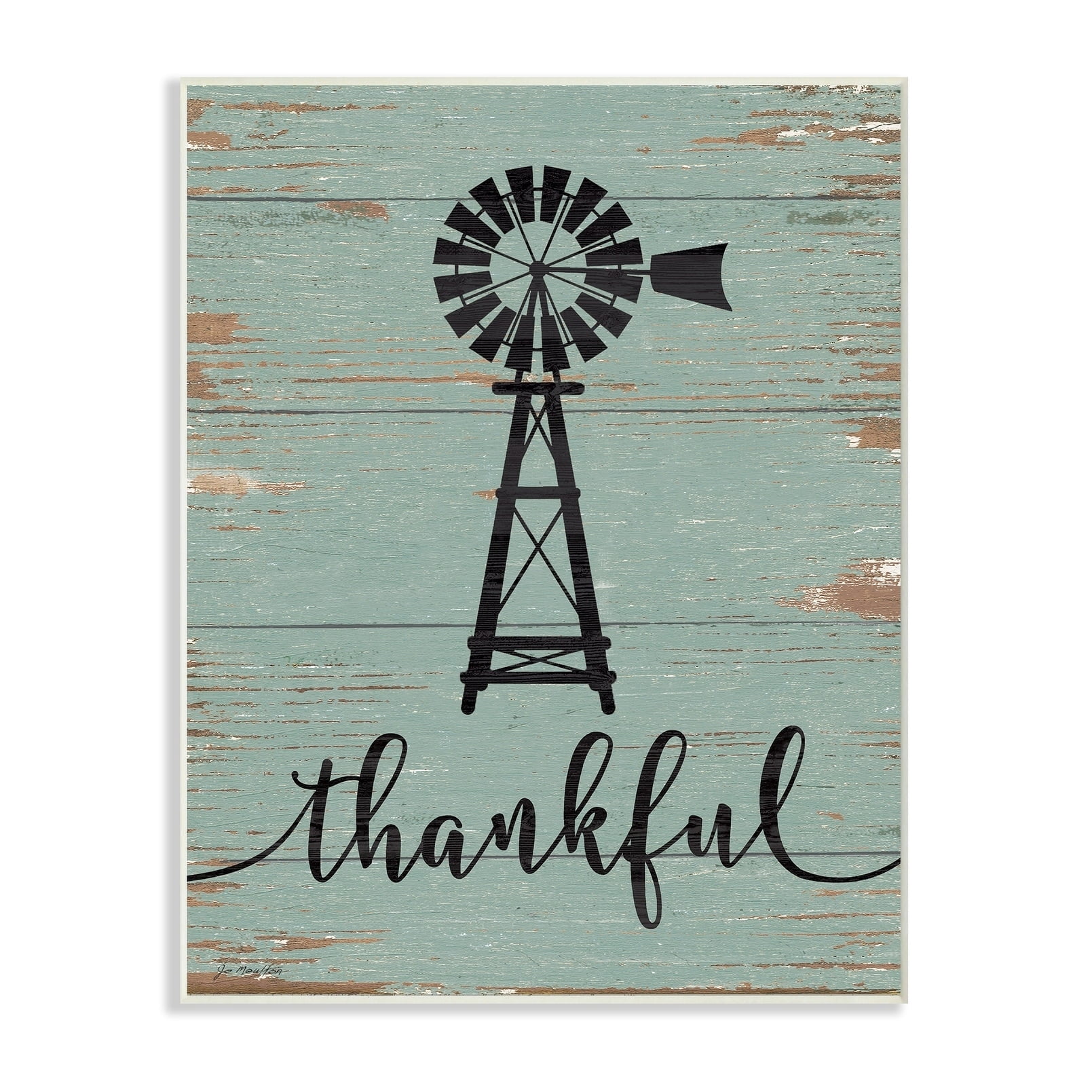 Stupell Thankful Vintage Windmill Wall Plaque Art 10 x 15