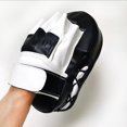 thumbnail image 5 of Objetivo de mano de boxeo arco para adultos y niños, objetivo de entrenamiento en casa, Sanda, objetivo de pie, taekwondo, entrenamiento de artes marciales, objetivo de Muay Thai, 5 of 5
