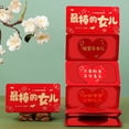 thumbnail image 1 of PEONAVET Red Bagss 2025 Red Envelope Snake New Year Red Envelope New Year Cute Creatives Cartoons Envelope Red Envelope, 1 of 6