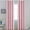 Baby Pink, variant on Amay Grommet Top Blackout Curtain Panel Black 120 inch Wide by 120 inch Long-1 Panel