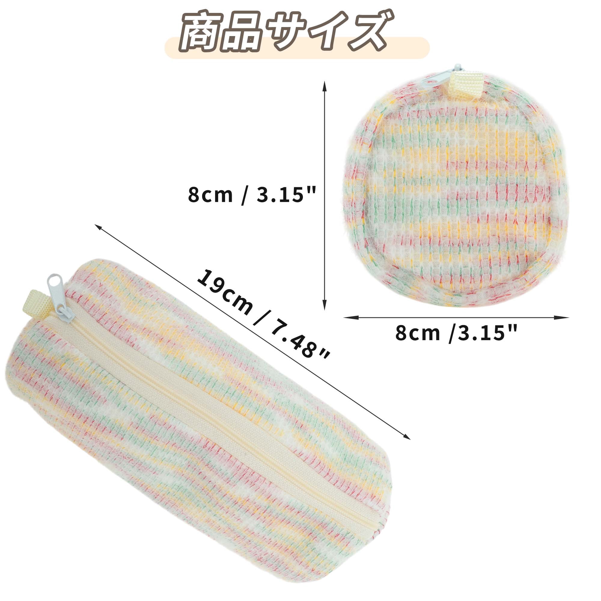 Unique Bargains Pencil Case, Cartoon Print Pen Pouch, Portable Stationery Bag Colorful