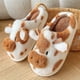 thumbnail image 1 of Pantuflas peludas de leche de vaca para mujer, pantuflas de invierno con dibujos animados de piel, suaves y acogedoras, para el dormitorio de mujer, 1 of 5