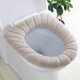 thumbnail image 5 of 5 piezas más gruesas para baño, suave, funda para asiento de inodoro, calentador, fibras elásticas, fácil instalación, fundas acolchadas para tapa, lavables y cómodas, 5 of 5