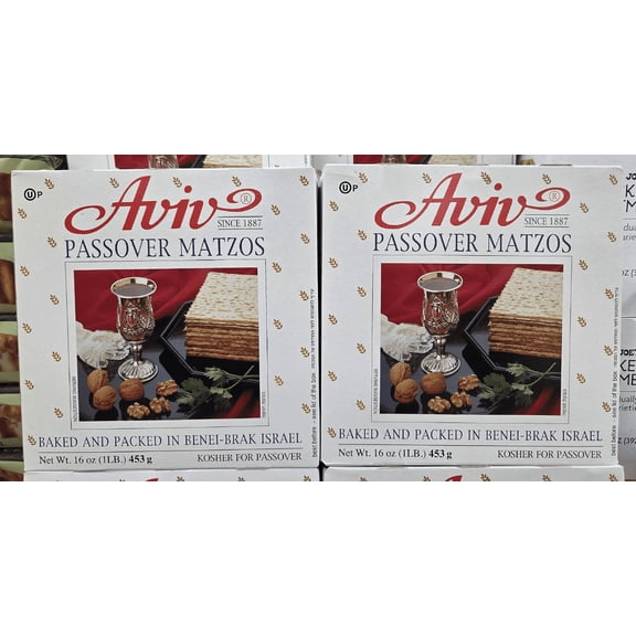 Aviv Kosher for Passover Matzos 16oz 453g (2 Boxes)