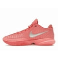 thumbnail image 2 of Nike Men's LeBron 20 Pink Diamond Basketball Shoes, from StockX, 2 of 5